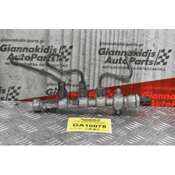 Μπεκιέρα Fiat Doblo 1.3cc 223Α9000 2001-2005 55215208 0445214192