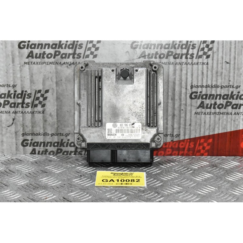 Εγκέφαλος Κινητήρα Volkswagen BLG 1.4TSI 2006-2012 03C906032C 0261201538 17.5.1