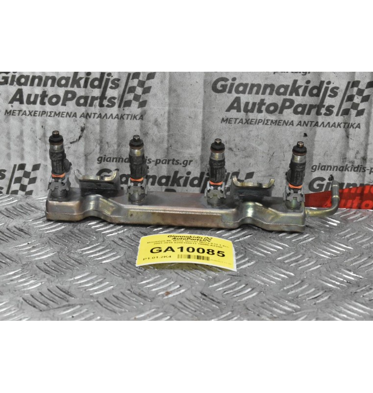 Μπεκιέρα Με Μπεκ Nissan Micra K12 1.4cc 2003-2010 0280158013 16000-AX200