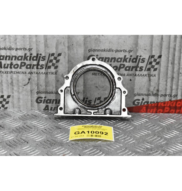 Τσιμουχότοπος Κινητήρα Mitsubishi Outlander 2.5cc 4D56 2003-2006