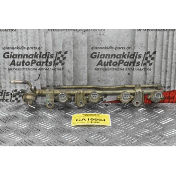 Μπεκιέρα Με Μπεκ Nissan Micra K11 CG10 1.0cc 1994-2001 A46-H02