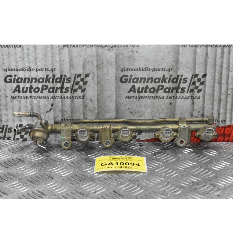 Μπεκιέρα Με Μπεκ Nissan Micra K11 CG10 1.0cc 1994-2001 A46-H02