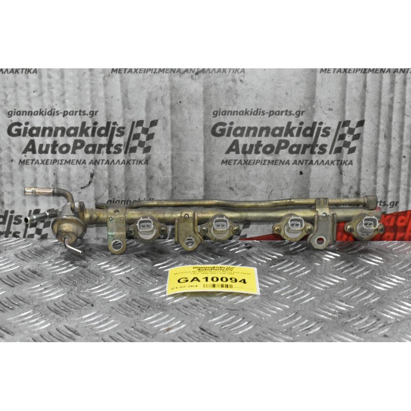 Μπεκιέρα Με Μπεκ Nissan Micra K11 CG10 1.0cc 1994-2001 A46-H02