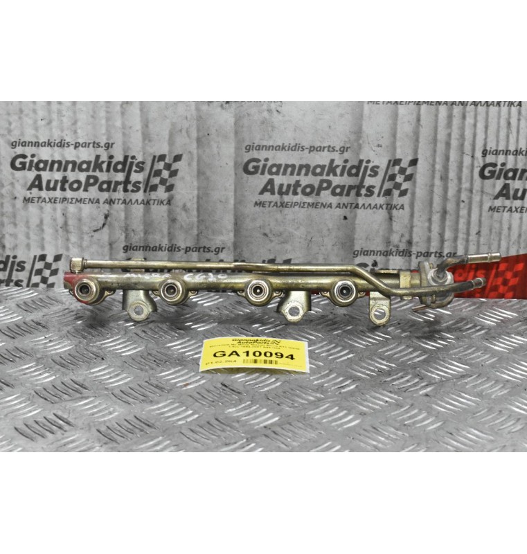 Μπεκιέρα Με Μπεκ Nissan Micra K11 CG10 1.0cc 1994-2001 A46-H02