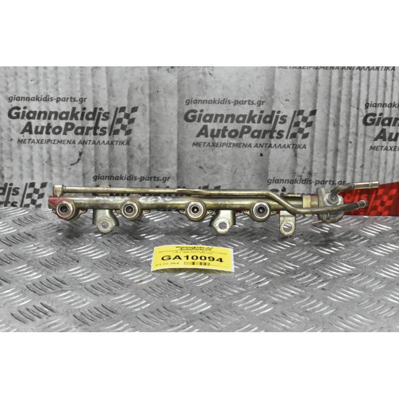 Μπεκιέρα Με Μπεκ Nissan Micra K11 CG10 1.0cc 1994-2001 A46-H02