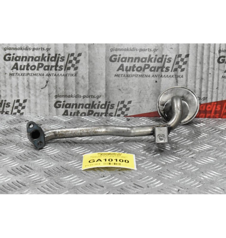 Φίλτρο Κάρτερ Κινητήρα Mitsubishi Outlander 2.5cc 4D56 2003-2006