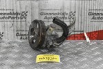 Αντλια Υδραυλικού Τιμονιού Suzuki Grand Vitara 2.0 J20A 1999-2005