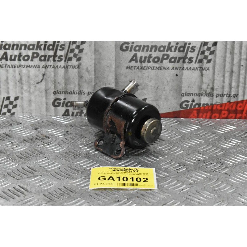 Παγούρι Αντλιας Υδραυλικού Τιμονιού Suzuki Grand Vitara 2.0 J20A 1999-2005