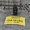 Διακόπτης Ρύθμισης Φώτων Toyota Hilux KUN25 2005-2012 (4pins)