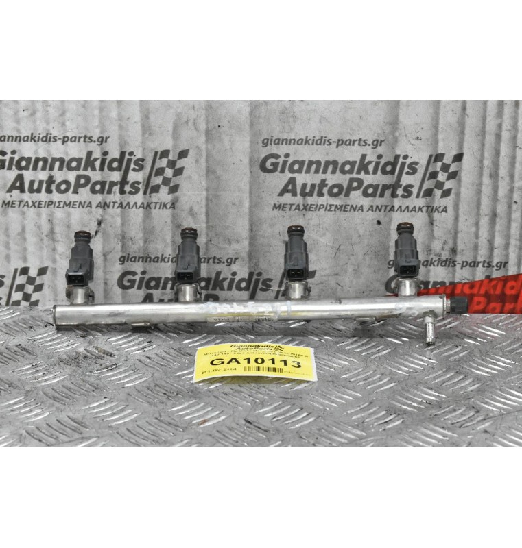 Μπεκιέρα - Με Μπεκ Mercedes-Benz W168 A 140 1997-2004 A1660700495 96614001
