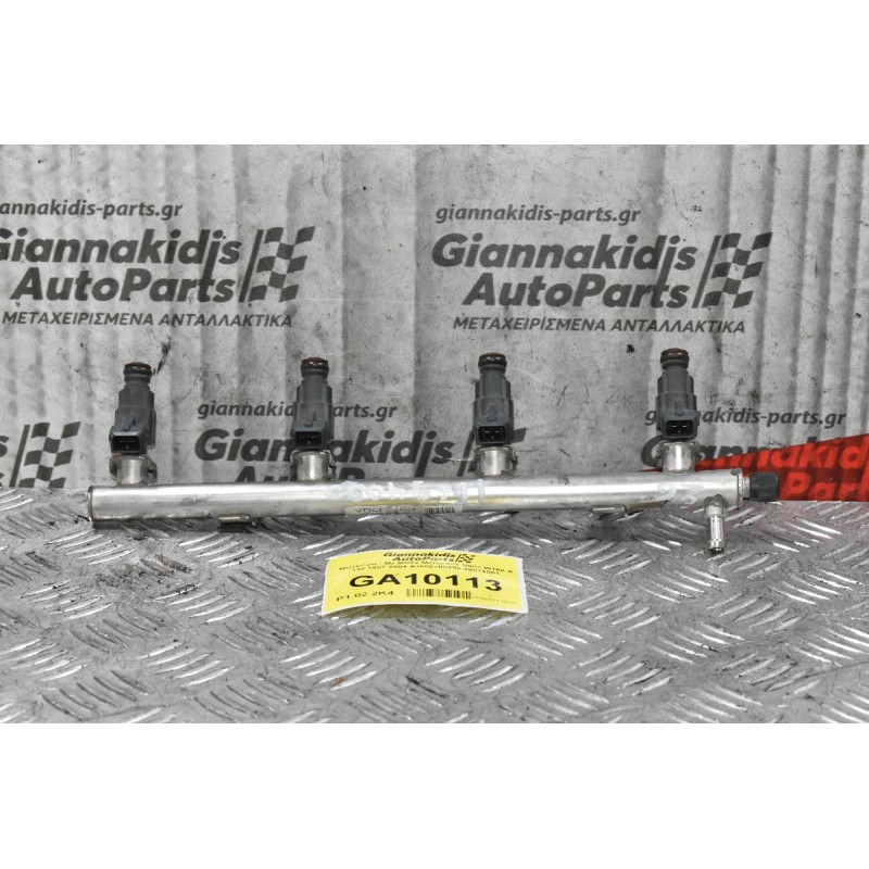 Μπεκιέρα - Με Μπεκ Mercedes-Benz W168 A 140 1997-2004 A1660700495 96614001