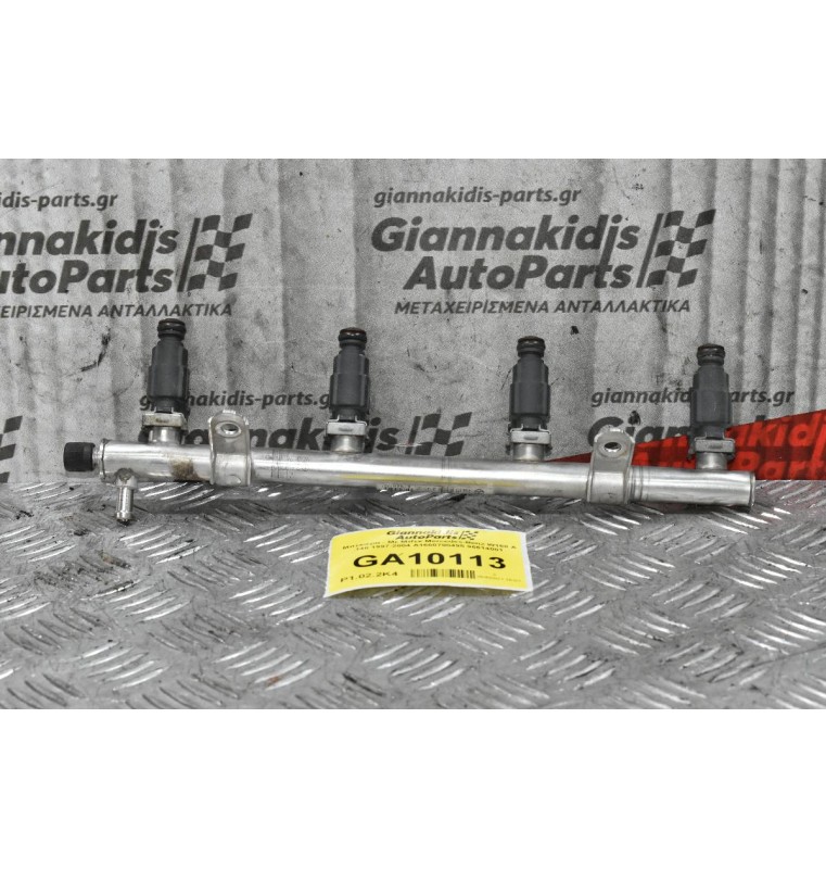 Μπεκιέρα - Με Μπεκ Mercedes-Benz W168 A 140 1997-2004 A1660700495 96614001