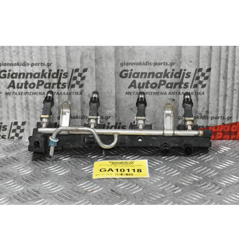 Μπεκιέρα Με Μπεκ Opel Astra G Z16XE 1.6cc 1997-2004 25177983 09133177A