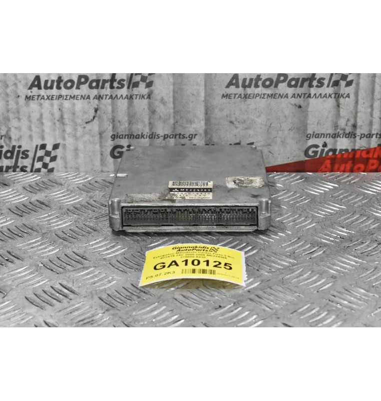 Εγκέφαλος Mitsubishi Canter Fuso 3.9cc 4D34T6 24V 2000-2006 ME224365 275800-6430