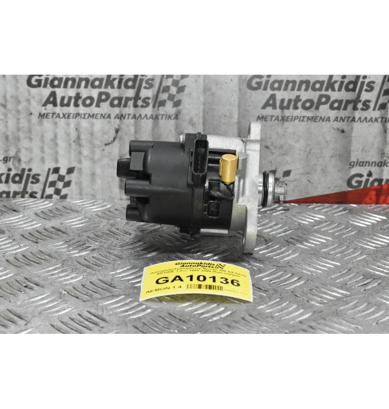 Διανομέας/Τρισυμπιτέρ Nissan 200 SX Silvia SR18DE 1.8 1993-1999 2Φίσες 6+2pins 22100-2J211  (Καινούργιο)