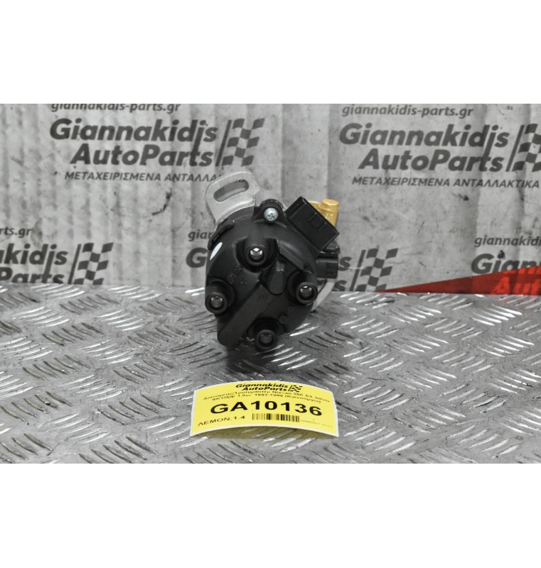 Διανομέας/Τρισυμπιτέρ Nissan 200 SX Silvia SR18DE 1.8 1993-1999 2Φίσες 6+2pins 22100-2J211  (Καινούργιο)