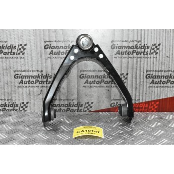 Ψαλίδι Πανω Αριστερό Isuzu D-Max 4x2 2002-2012 8-98005837-0 (Καινούργιο)