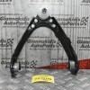 Ψαλίδι Πανω Δεξί Isuzu D-Max 4x2 2002-2012 8-98005836-0 (Καινούργιο)
