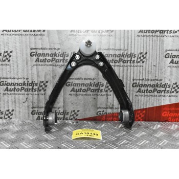 Ψαλίδι Πανω Δεξί Isuzu D-Max 4x2 2002-2012 8-98005836-0 (Καινούργιο)