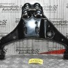 Ψαλίδι Κάτω Δεξί Isuzu D-Max 3.0cc 4x2 2002-2012 8-98005832-0 (Καινούργιο)