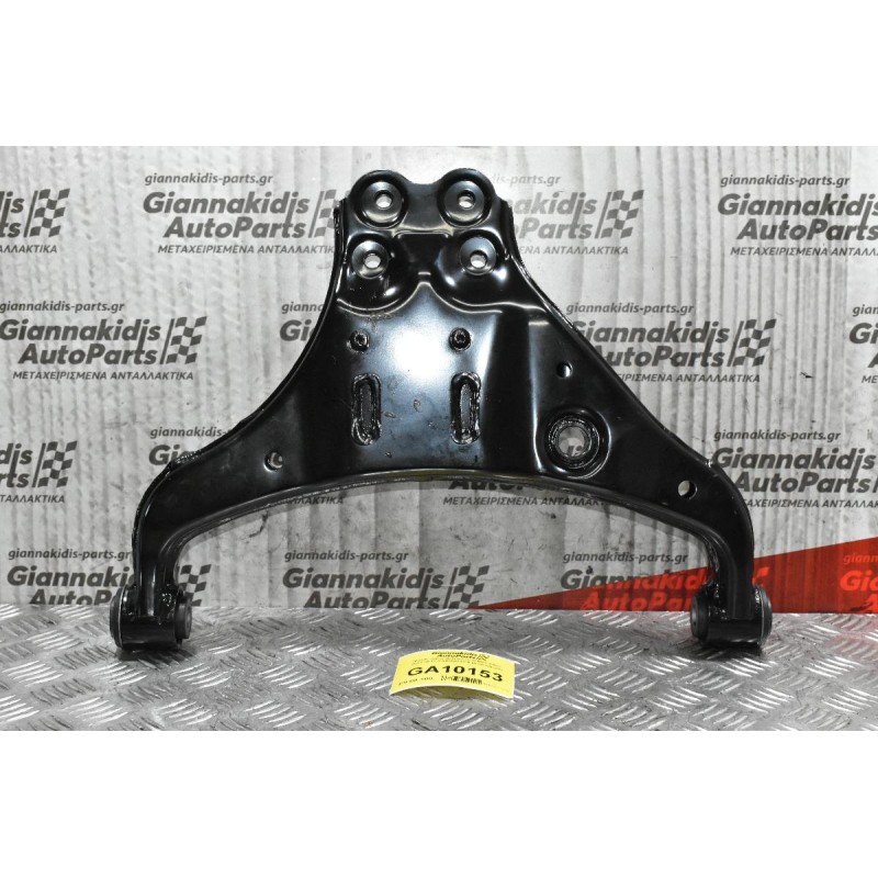 Ψαλίδι Κάτω Δεξί Isuzu D-Max 3.0cc 4x2 2002-2012 8-98005832-0 (Καινούργιο)