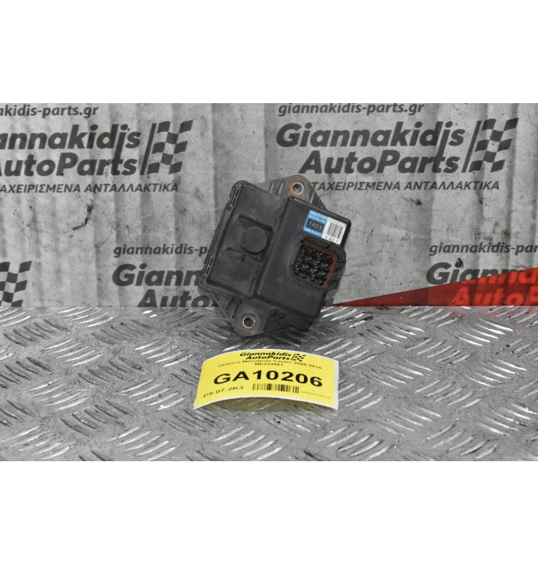 Πλακέτα Mitsubishi Canter 2005-2015 ME224961