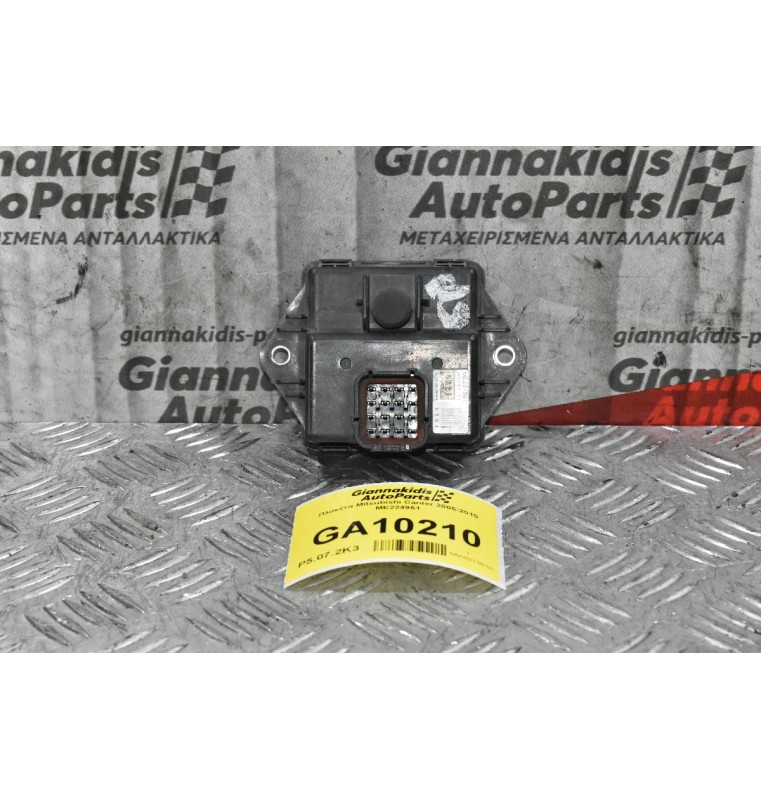 Πλακέτα Mitsubishi Canter 2005-2015 ME224961