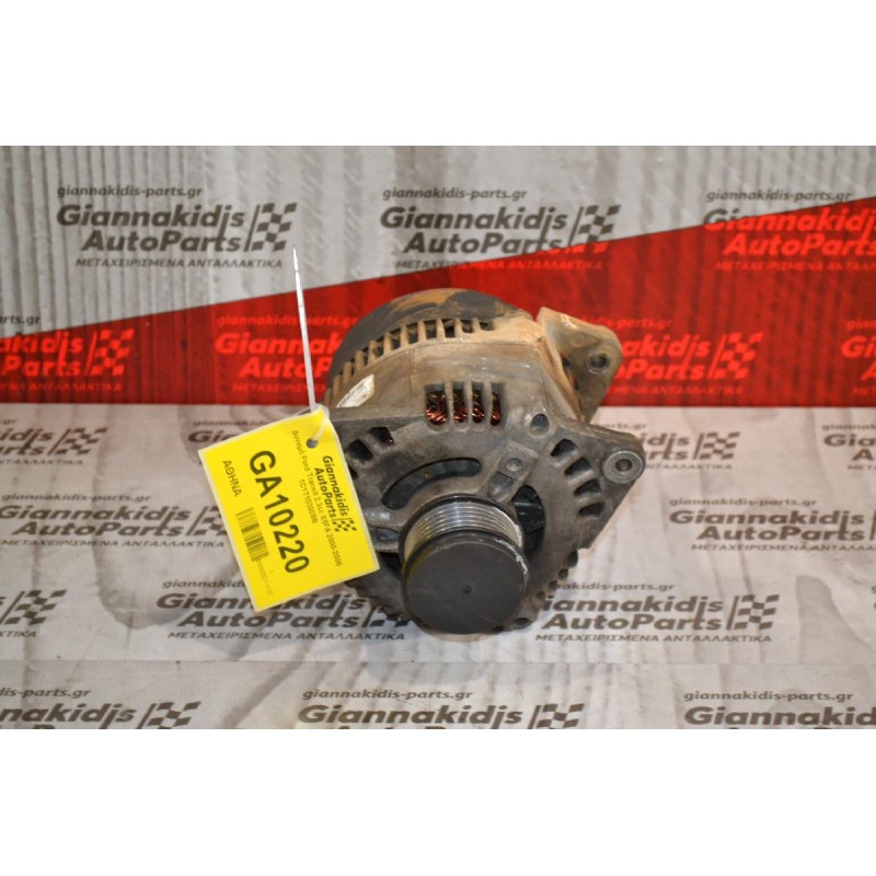 Δυναμό Ford Transit 2.3cc E5FA 2000-2006 1C1T10300BB