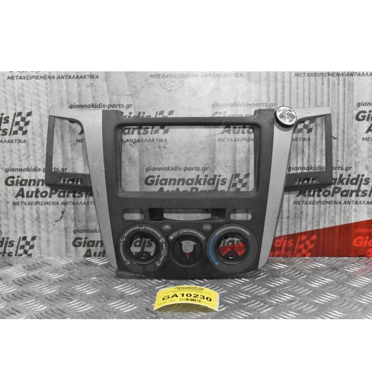 Κονσόλα Ταμπλό Toyota Hilux KUN 2005-2010 55420-0K010