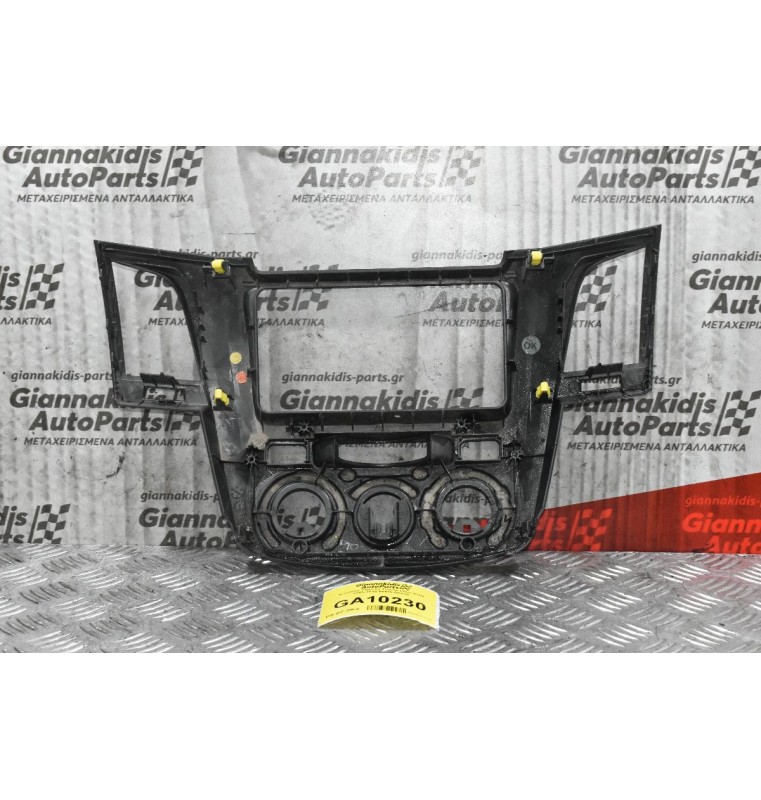 Κονσόλα Ταμπλό Toyota Hilux KUN 2005-2010 55420-0K010