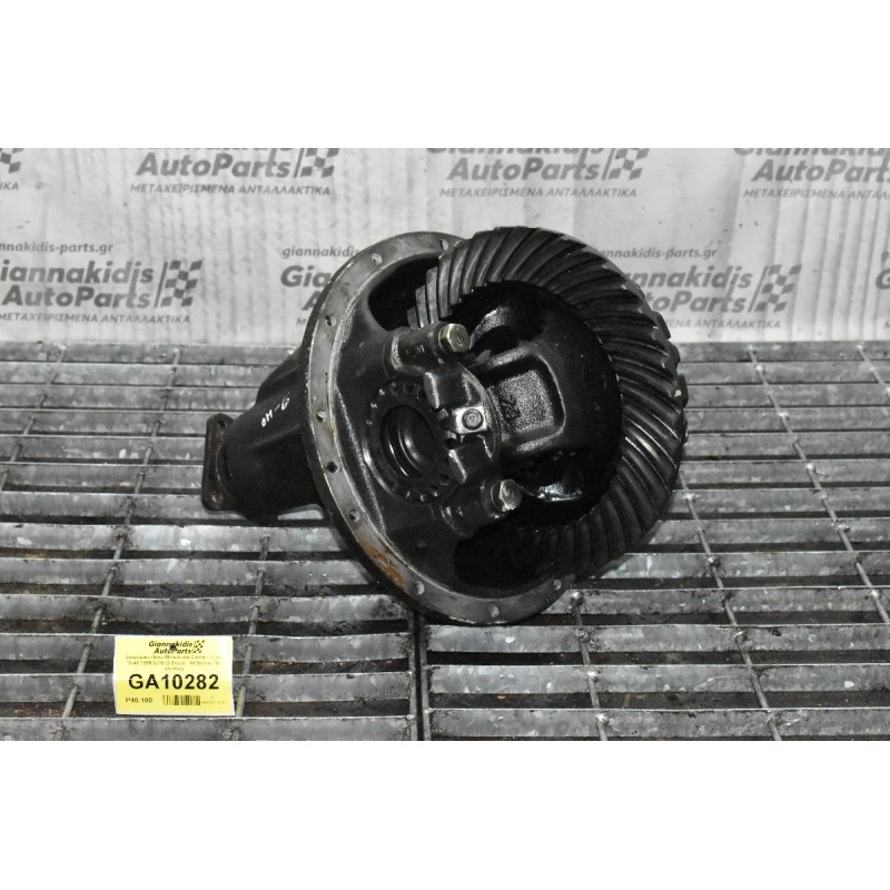 Διαφορικό Πίσω Mitsubishi Canter - Fuso 9x40 1995-2010 (3.5τονο , 18 δοντια, 12 τρυπες)