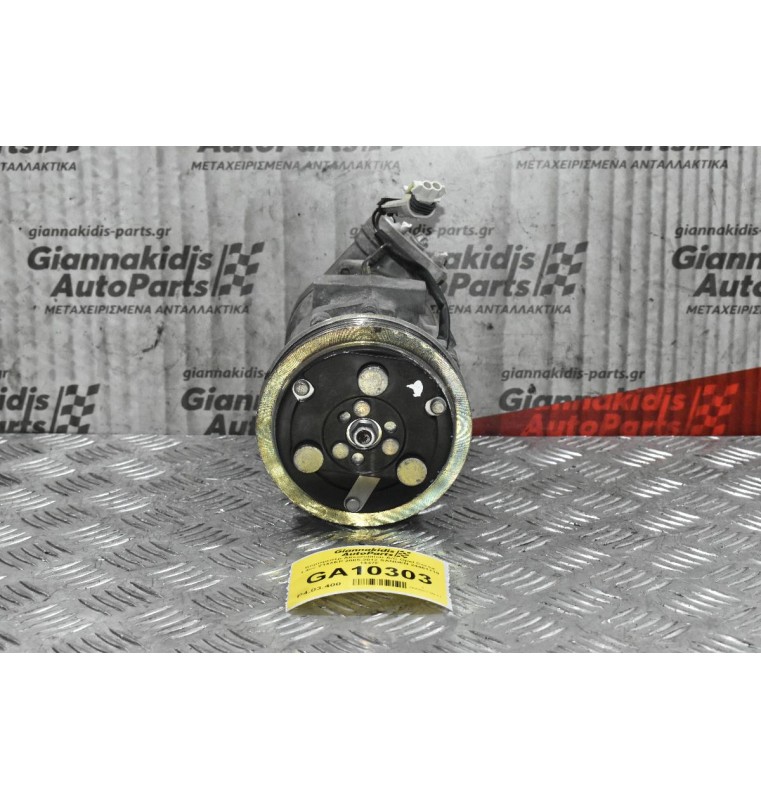Κομπρεσέρ Aircondition A/C Opel Corsa 1.4cc Z14XEP 2005-2012 SANDEN 24461719 1447F