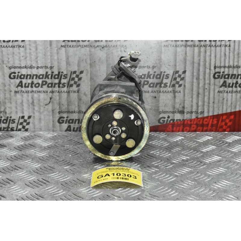 Κομπρεσέρ Aircondition A/C Opel Corsa 1.4cc Z14XEP 2005-2012 SANDEN 24461719 1447F