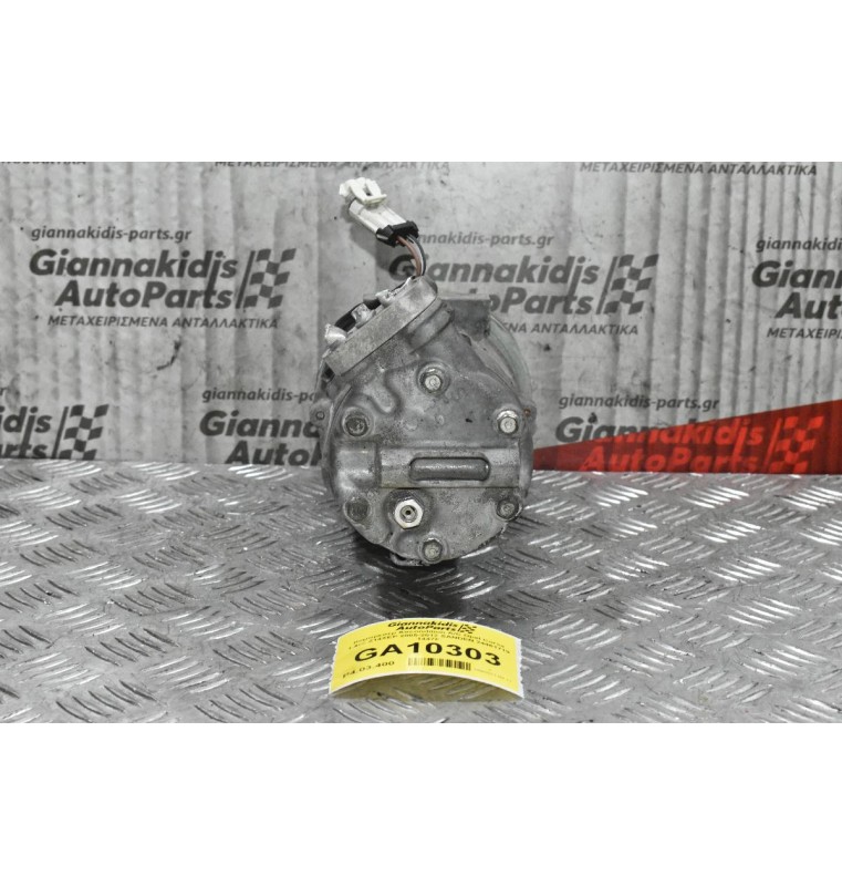 Κομπρεσέρ Aircondition A/C Opel Corsa 1.4cc Z14XEP 2005-2012 SANDEN 24461719 1447F