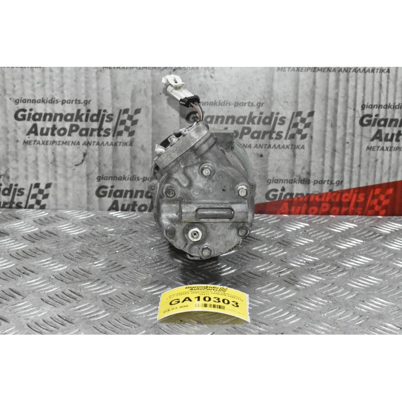 Κομπρεσέρ Aircondition A/C Opel Corsa 1.4cc Z14XEP 2005-2012 SANDEN 24461719 1447F