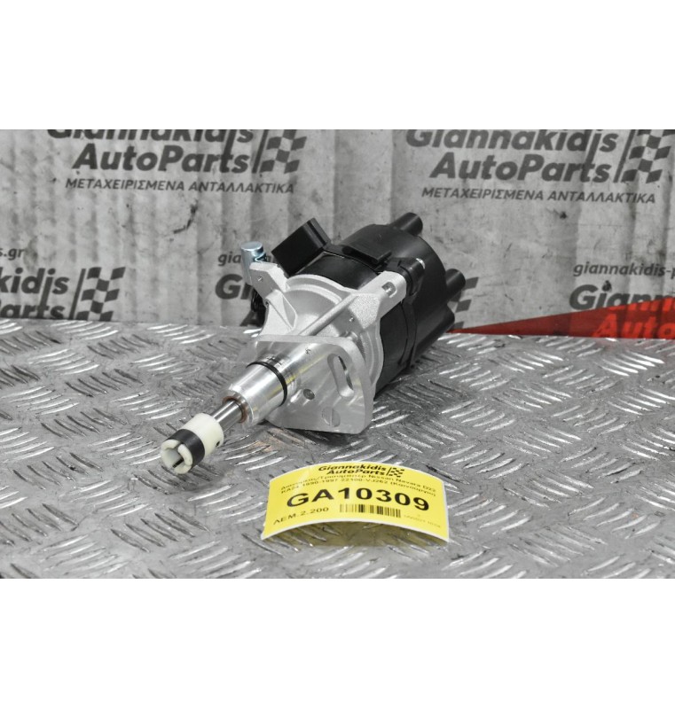 Διανομέας/Τρισυμπιτέρ Nissan Navara D22 KA24 1990-1997 22100-VJ262 (Καινούργιο)
