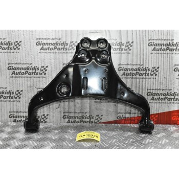 Ψαλίδι Κάτω Αριστερό Isuzu D-Max 3.0cc 4x2 2002-2012 8-98005833-0 (Καινούργιο)