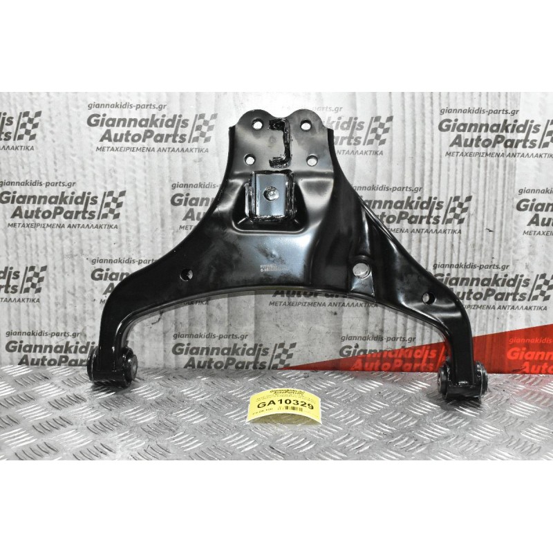 Ψαλίδι Κάτω Αριστερό Isuzu D-Max 3.0cc 4x2 2002-2012 8-98005833-0 (Καινούργιο)