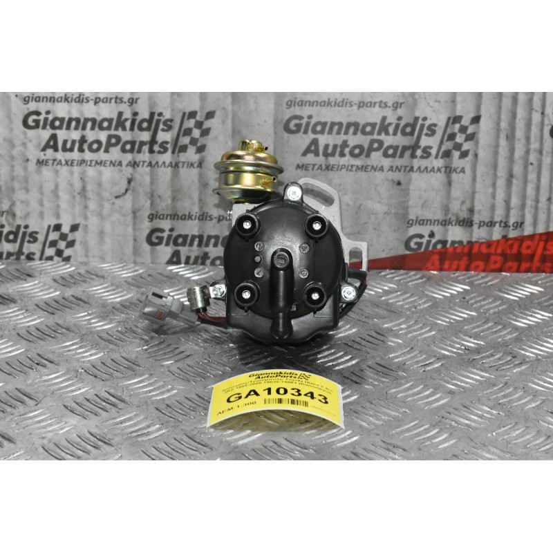 Διανομέας/Τρισυμπιτέρ Toyota Hiace 2.4cc 2RZ 1995-2005 19020-75061 (Καινούργιο)