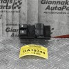 Διακόπτης Ηλεκτρικών Παραθύρων Nissan Navara D40 2005-2010 25401-EA002 8pins Δίπορτο (Καινούργιο)