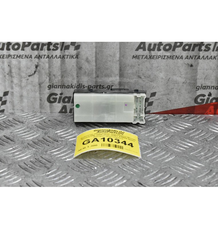 Διακόπτης Ηλεκτρικών Παραθύρων Nissan Navara D40 2005-2010 25401-EA002 8pins Δίπορτο (Καινούργιο)