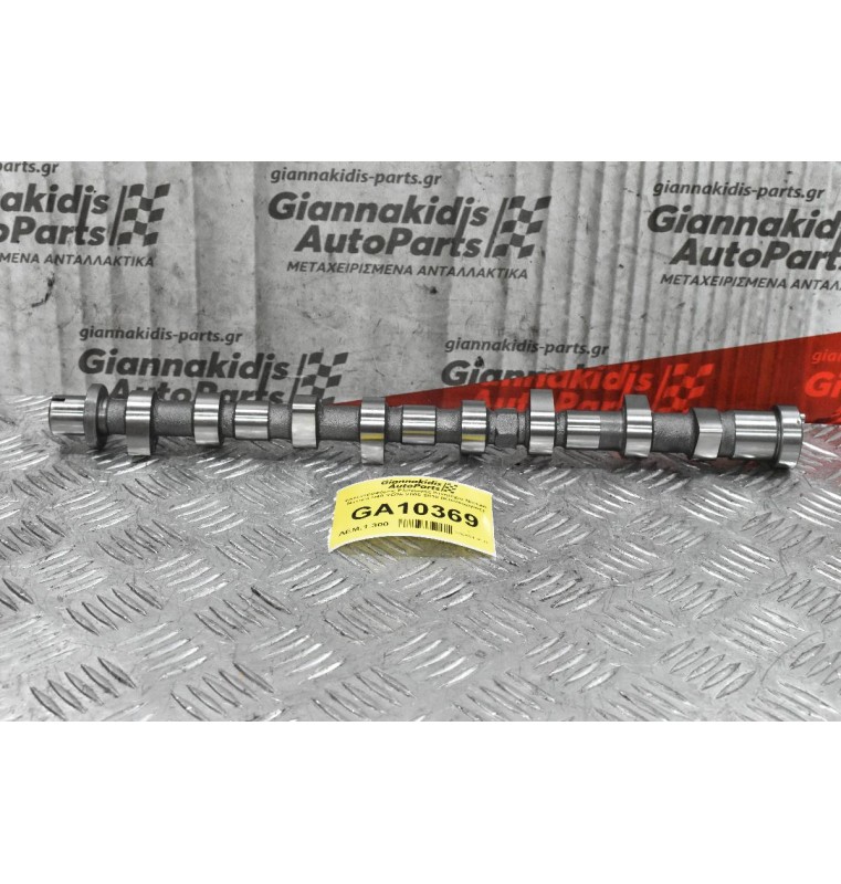 Εκκεντροφόρος Εξαγωγής Κινητήρα Nissan Navara D40 YD25 2005-2010 (Καινούργιος)