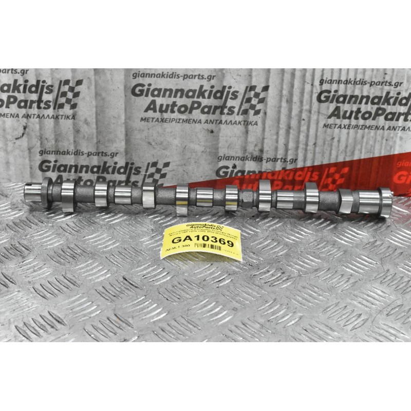 Εκκεντροφόρος Εξαγωγής Κινητήρα Nissan Navara D40 YD25 2005-2010 (Καινούργιος)