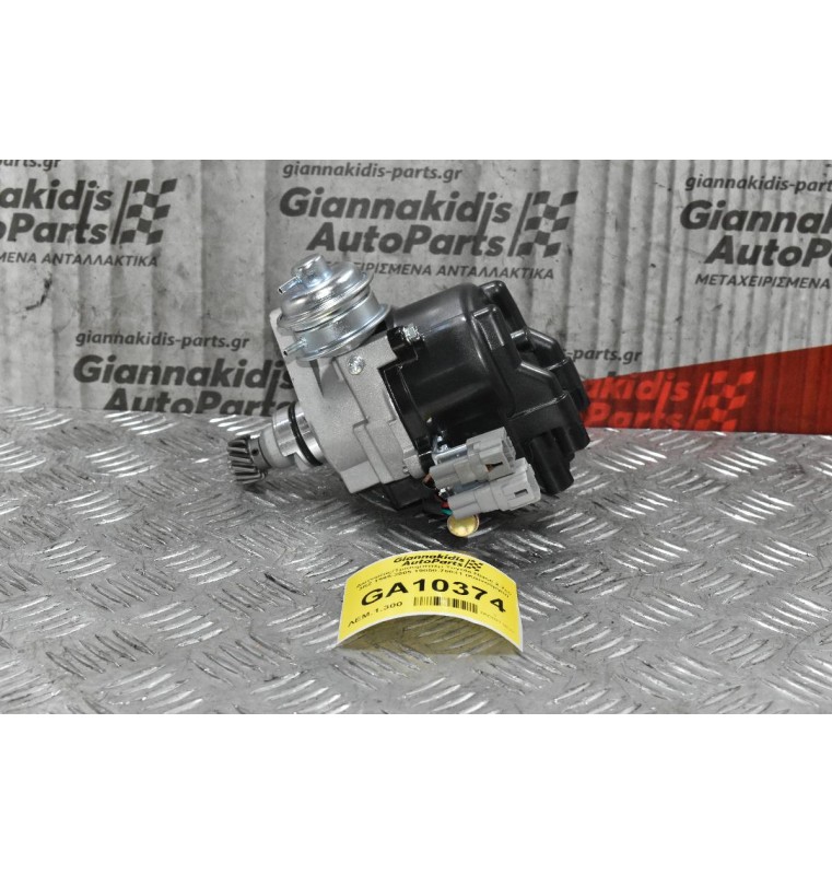 Διανομέας/Τρισυμπιτέρ Toyota Hiace 2.7cc 3RZ 1995-2005 19050-75031 (Καινούργιο)