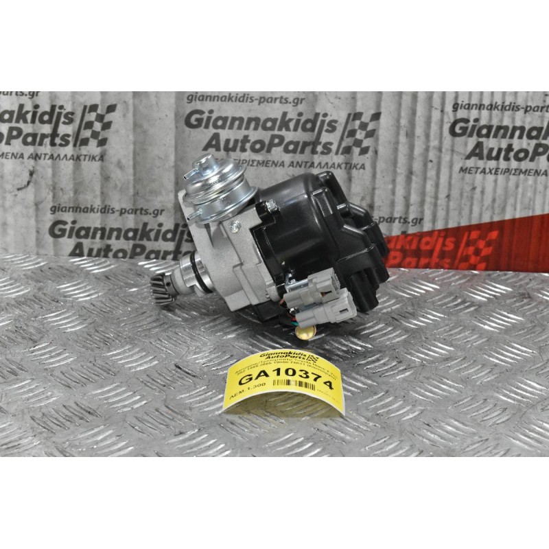 Διανομέας/Τρισυμπιτέρ Toyota Hiace 2.7cc 3RZ 1995-2005 19050-75031 (Καινούργιο)