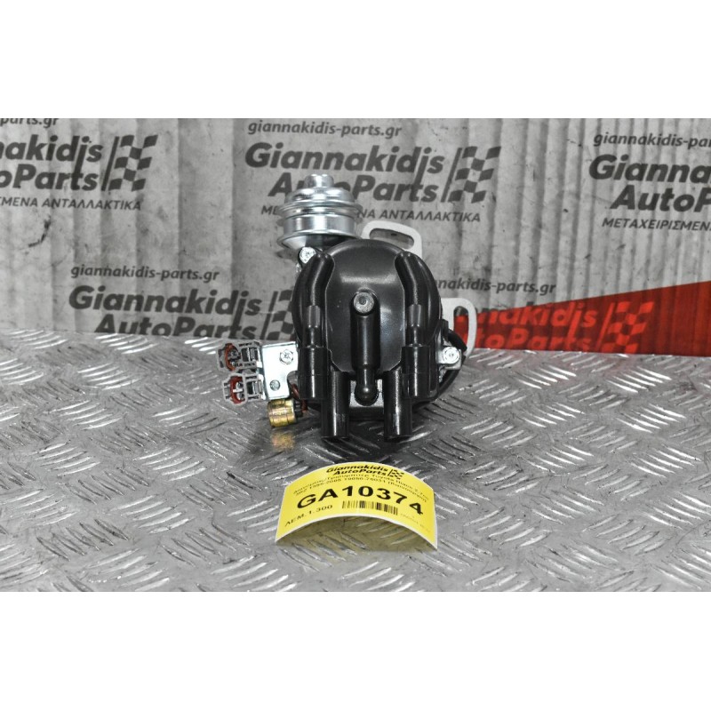 Διανομέας/Τρισυμπιτέρ Toyota Hiace 2.7cc 3RZ 1995-2005 19050-75031 (Καινούργιο)