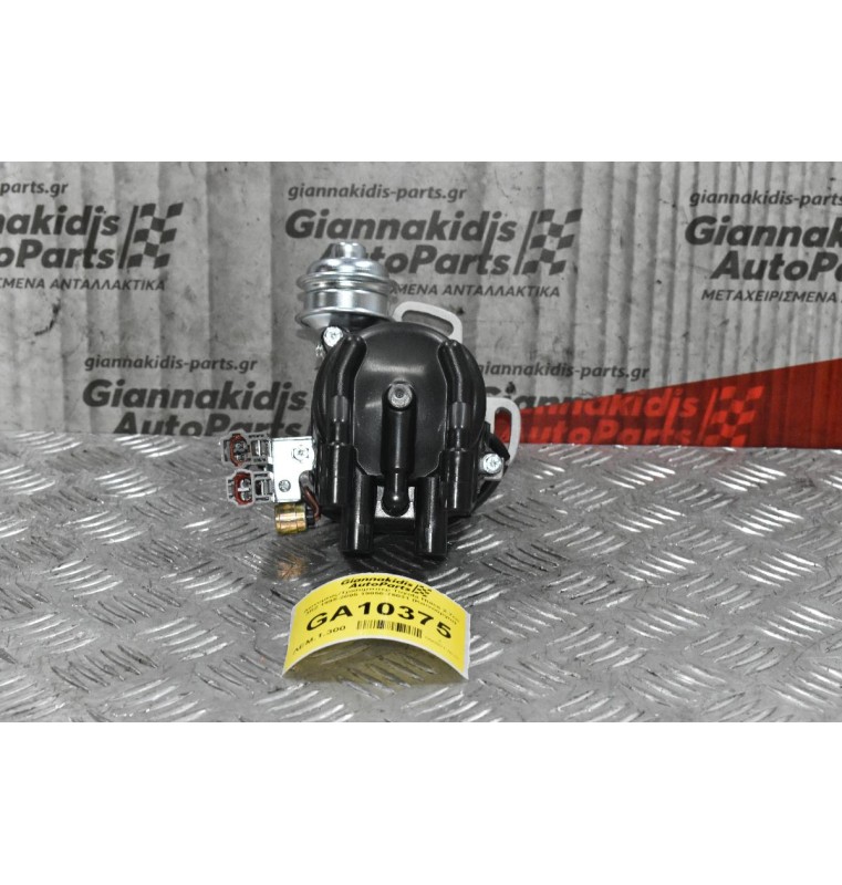 Διανομέας/Τρισυμπιτέρ Toyota Hiace 2.7cc 3RZ 1995-2005 19050-75031 (Καινούργιο)