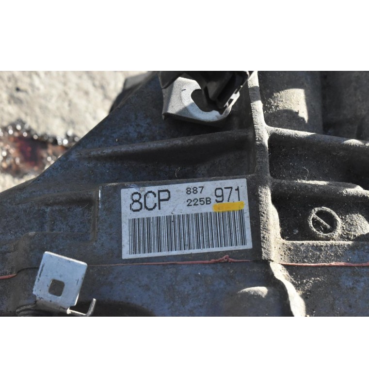 Αυτόματο Σασμάν Daihatsu Sirion  1KR 2002-2012