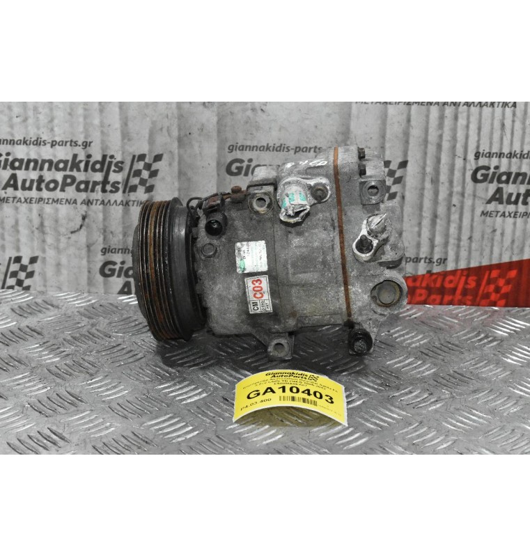 Κομπρεσέρ Aircondition Hyundai Santa Fe 2.2cc CRDI TD D4EB 2005-2012 F500MA5EA07