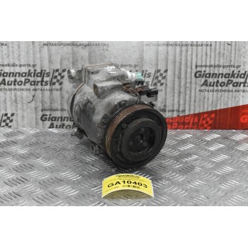 Κομπρεσέρ Aircondition Hyundai Santa Fe 2.2cc CRDI TD D4EB 2005-2012 F500MA5EA07